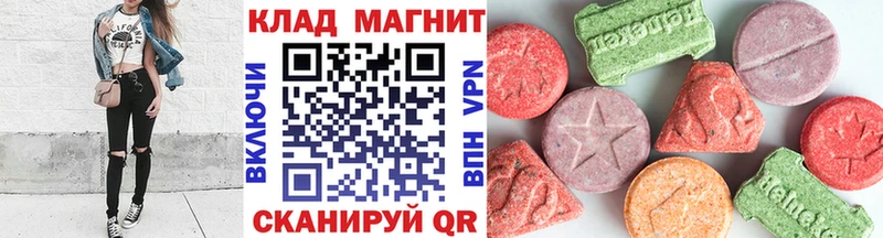 Где найти наркотики Навашино Бошки Шишки APVP Гашиш КОКАИН