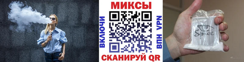 где можно купить MEGA как войти БУТИРАТ BDO 33% Навашино