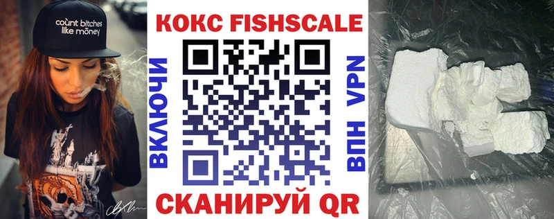 Кокаин Колумбийский  купить наркотик  Навашино 
