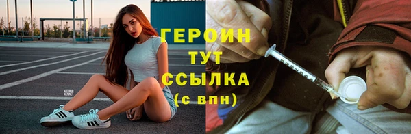 дживик Лиски