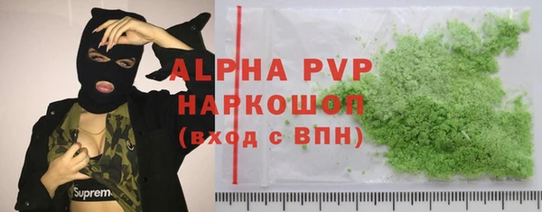 гидропоника Лихославль