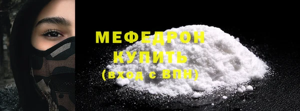 гидропоника Лихославль