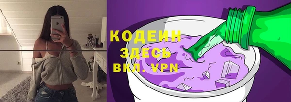гидропоника Лихославль