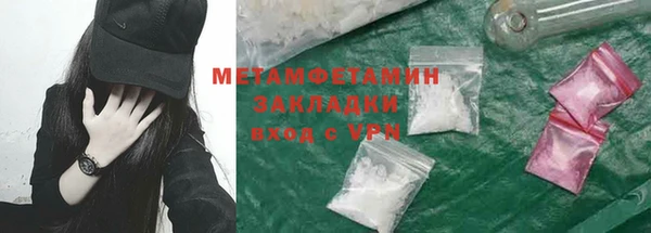 дживик Лиски