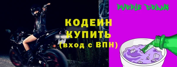 гидропоника Лихославль