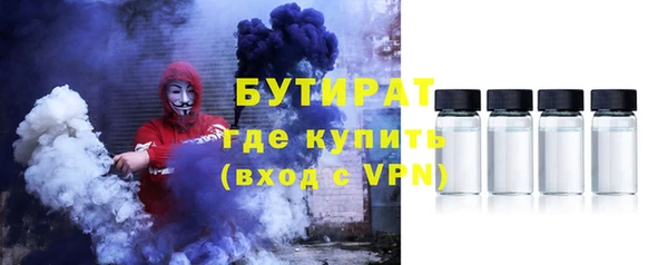 дживик Лиски