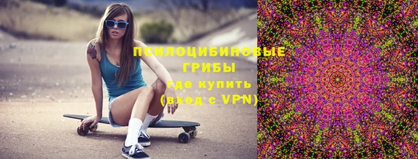 дживик Лиски