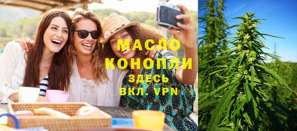 таблы Липки