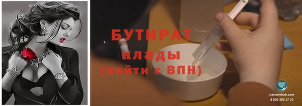 гидропоника Лихославль