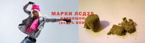 дживик Лиски