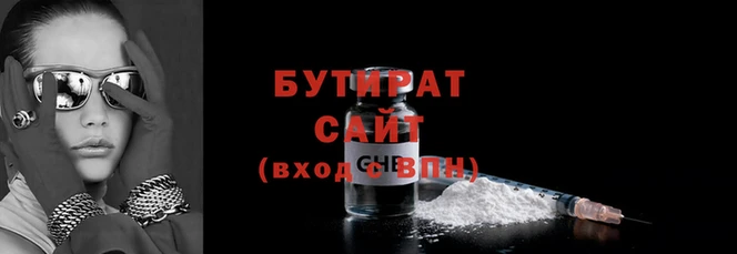 таблы Липки
