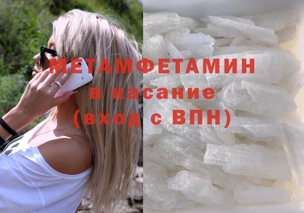 таблы Липки