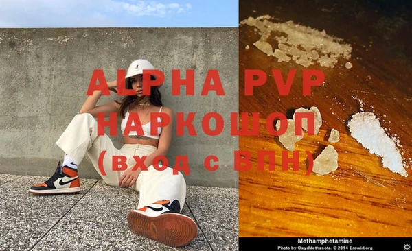 таблы Липки