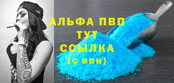 таблы Липки