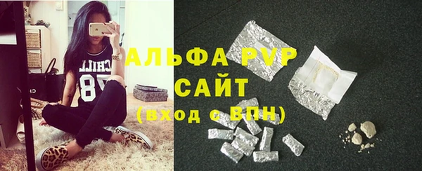 гидропоника Лихославль