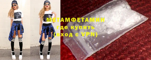 дживик Лиски