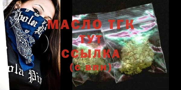 дживик Лиски