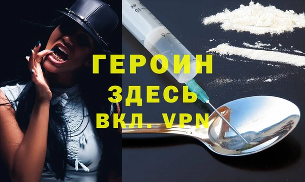 гидропоника Лихославль