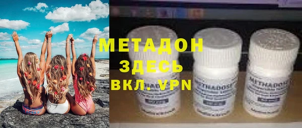 гидропоника Лихославль