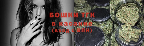 таблы Липки