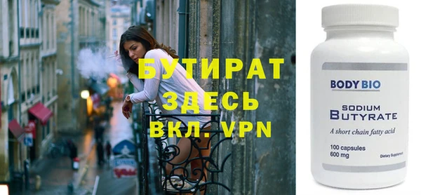 таблы Липки